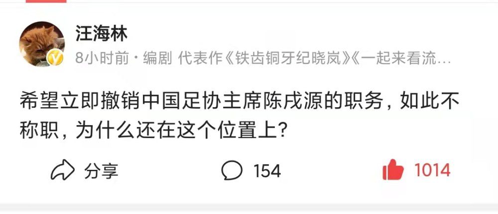 此外，影片监制宁浩还以“隐藏股东”的身份通过VCR现身远程共聚，奉上新年的祝福，并表示：“就像深圳这座‘奇迹之城’一样，通过这部电影我见证了文牧野与易烊千玺合作带来的年轻力量，剧组每一位主创力克万难、努力携手奋斗的样子，也看到了许多为了理想和幸福努力拼搏的平凡人物，他们都是创造奇迹的人